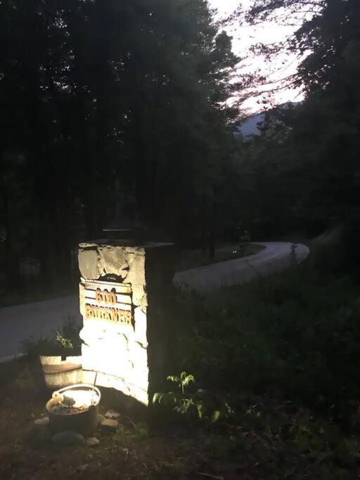 Buckner'S Getaway! Close To Town, Lake And River! 布赖森城 外观 照片
